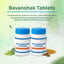 Bavanshak Tablets (Pack of 2)