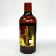 Amritarishta