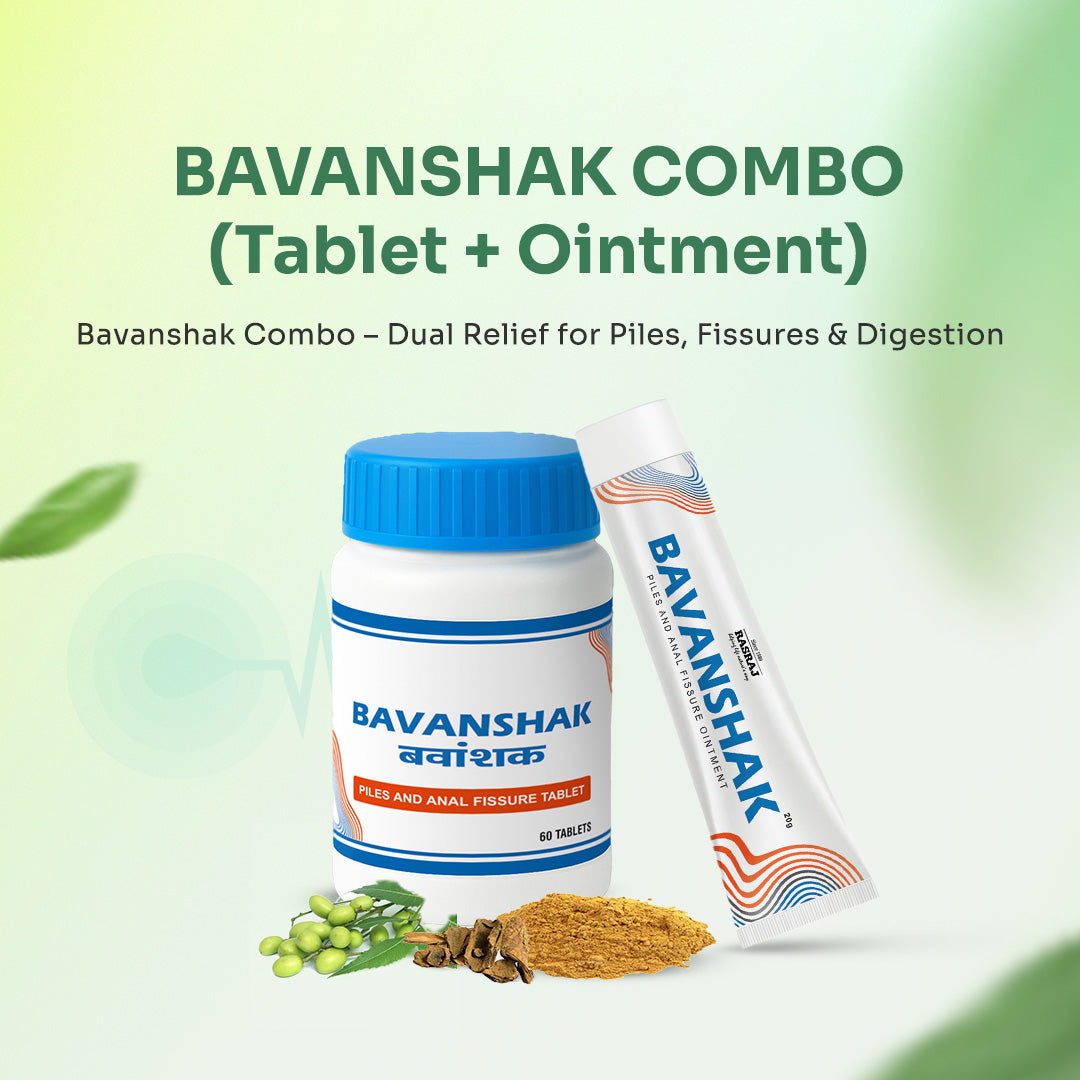 BAVANSHAK COMBO   (2 Tablets + 1 Ointment) Main image