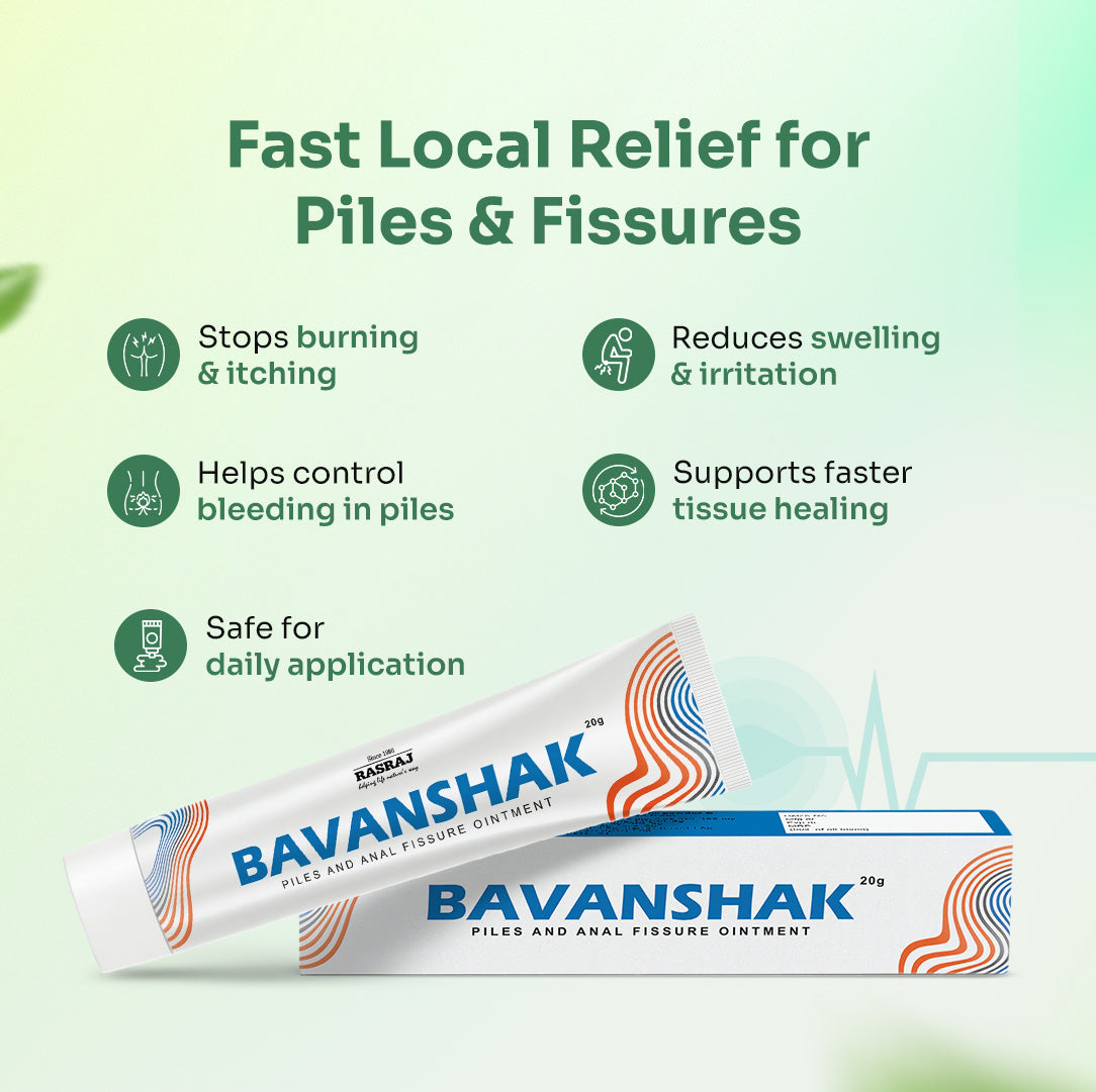 BAVANSHAK OINTMENT (Pack of 2) Secondary image