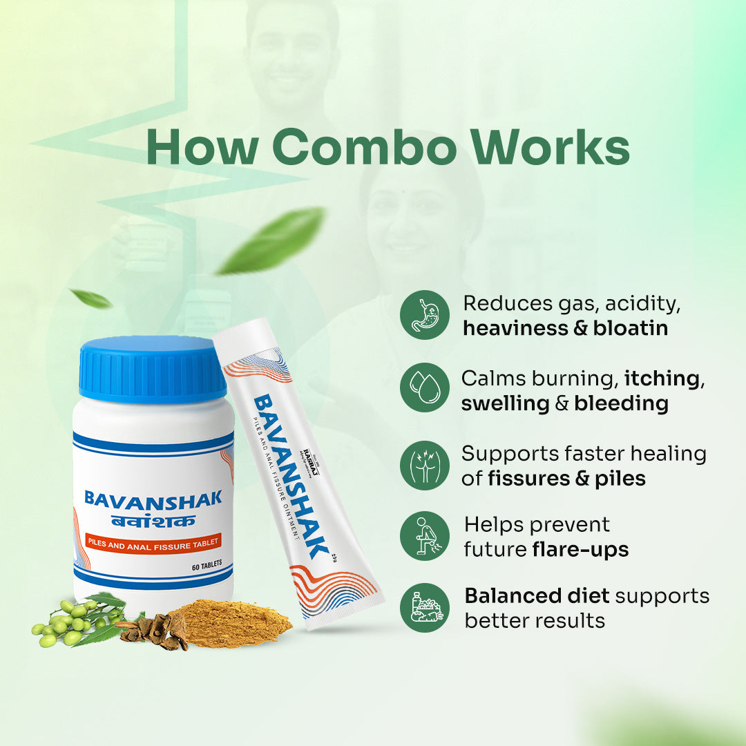 BAVANSHAK COMBO   (2 Tablets + 1 Ointment)