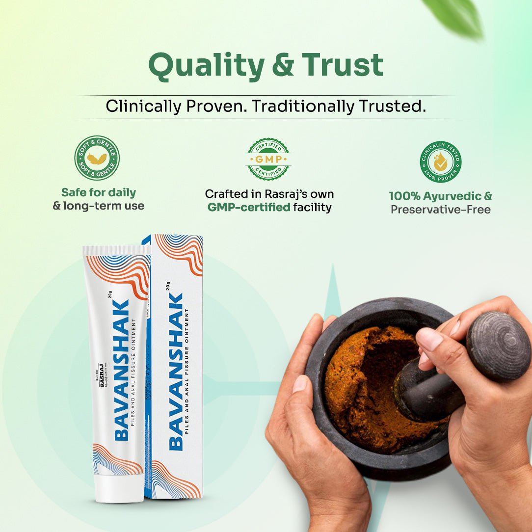 BAVANSHAK OINTMENT (Pack of 2)
