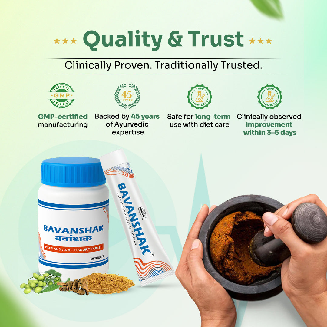 BAVANSHAK COMBO   (2 Tablets + 1 Ointment)