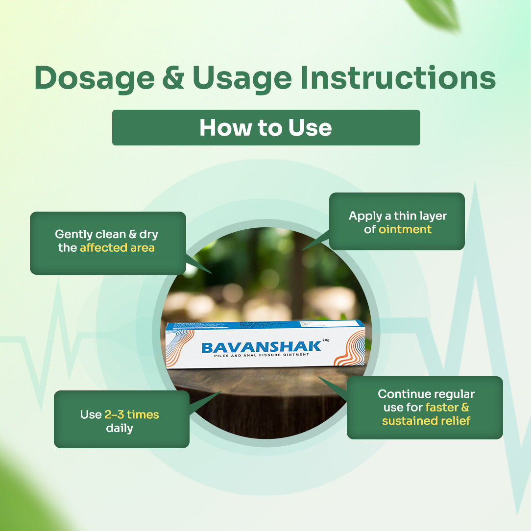 BAVANSHAK OINTMENT (Pack of 2)