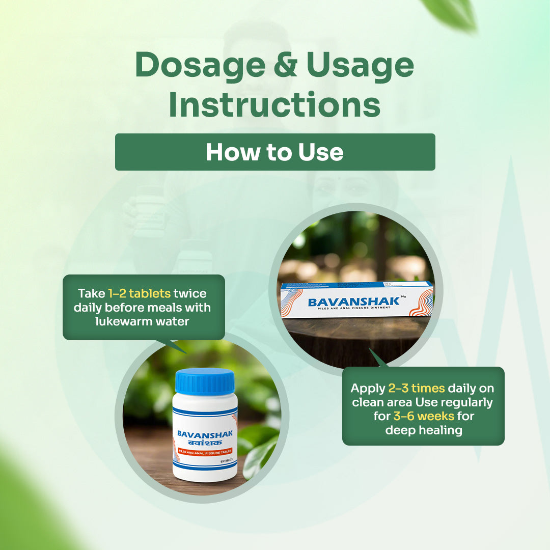 BAVANSHAK COMBO   (2 Tablets + 1 Ointment)