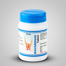 Bavanshak Tablets