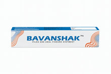 BAVANSHAK OINTMENT