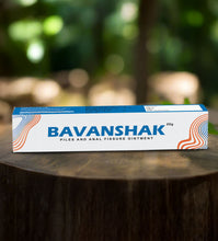 BAVANSHAK OINTMENT