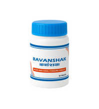 Bavanshak Tablets