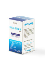 Madhukam Tablet