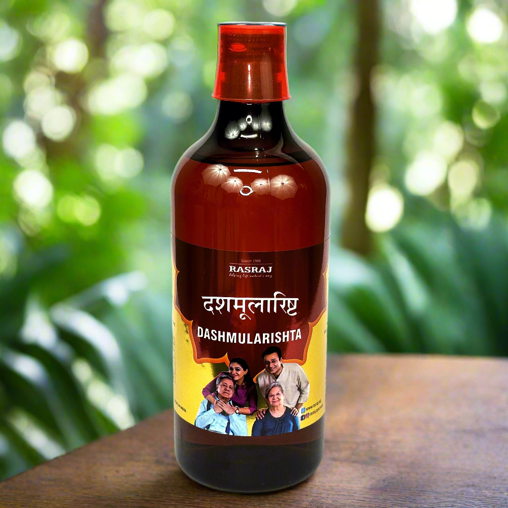 Dashmularishta Main image