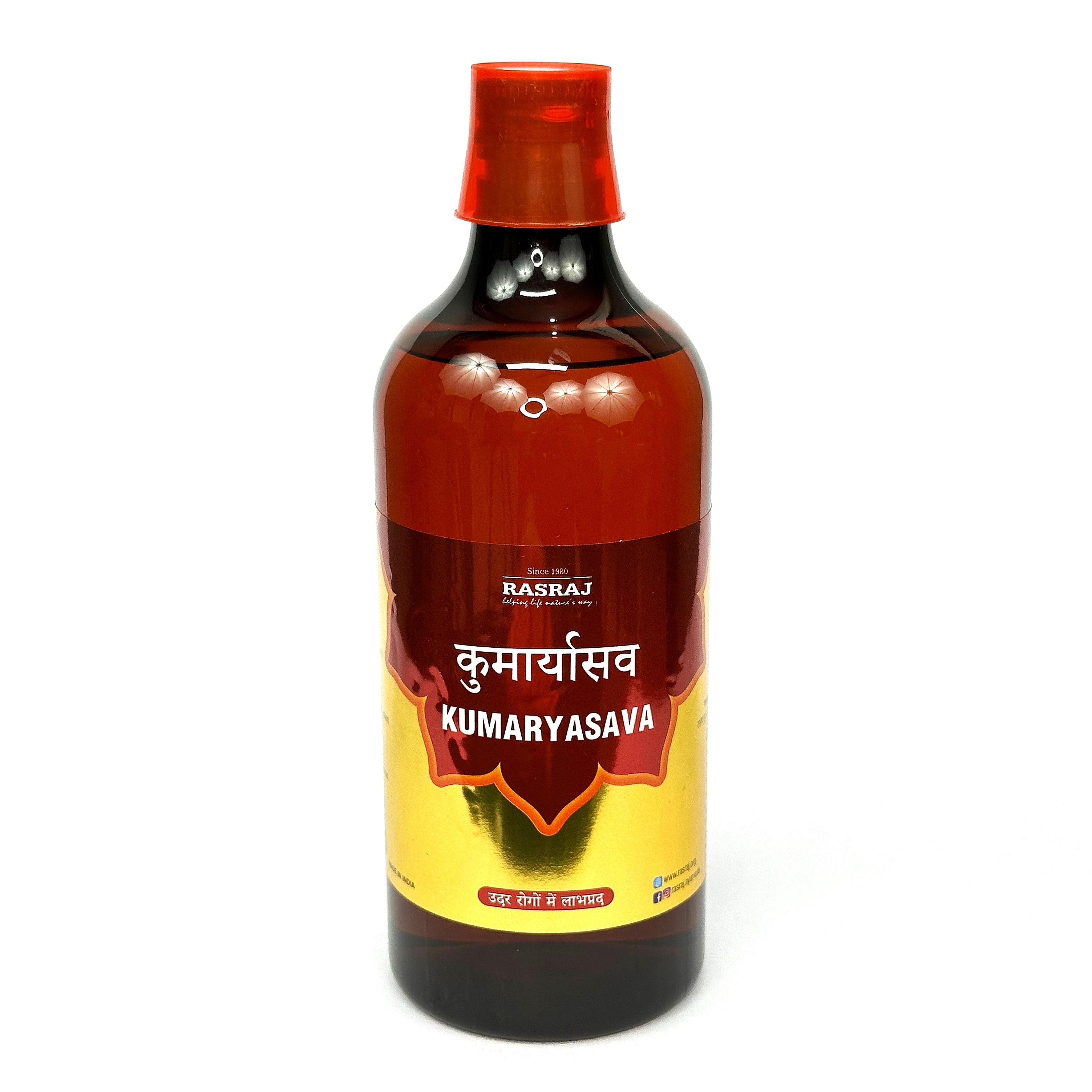 Kumaryasava Secondary image