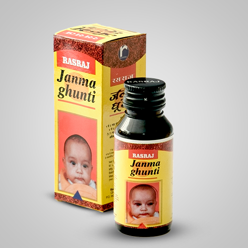 Rasraj Janmghutti Secondary image