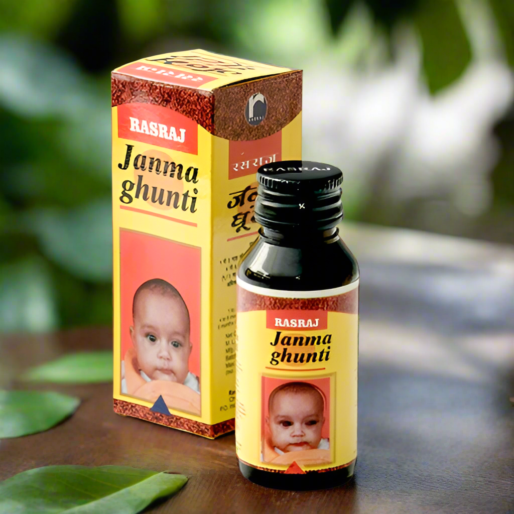 Rasraj Janmghutti Main image