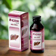 R-Live Syrup