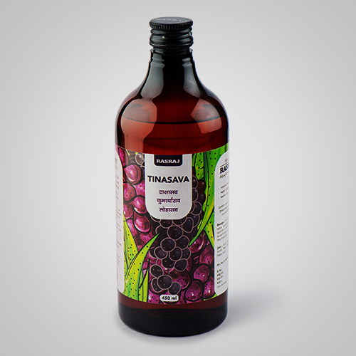 Tinasava Secondary image