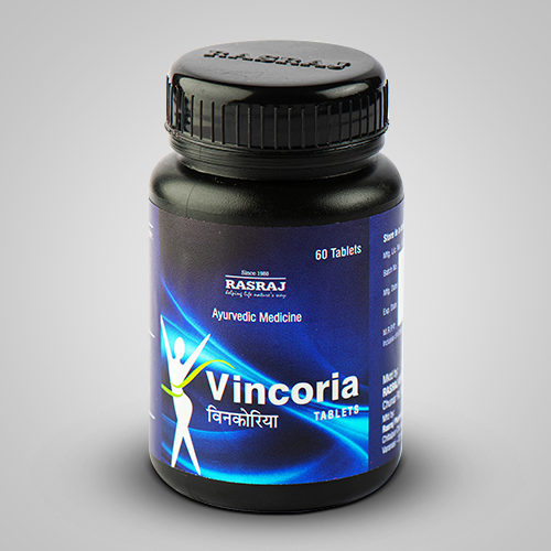 Vincoria Tablets Secondary image