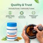 Bavanshak Tablets  (Pack of 2)
