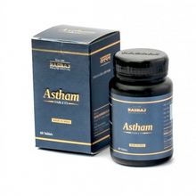 Astham Tablet