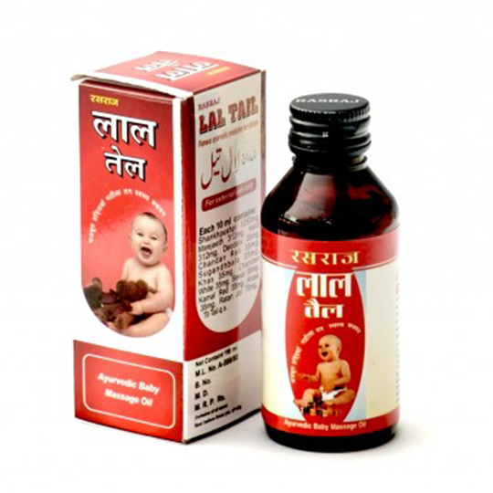 Rasraj Lal Tail Secondary image